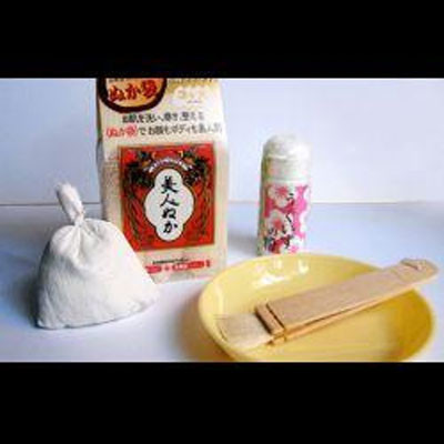 Güzellik uğruna bu yöntemleri siz kullanırmısınız? - Resim: 1