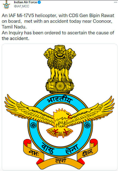 Hindistan'da Genelkurmay Başkanı dahil 14 kişiyi taşıyan helikopter düştü Genelkurmay Başkanı öldü - Resim: 1