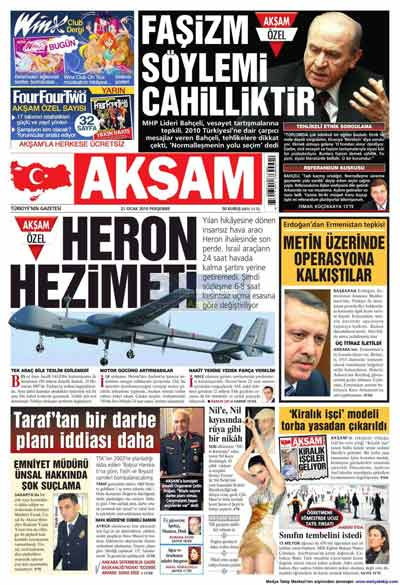 Gazeteler darbe planına ne dedi? - Resim: 1