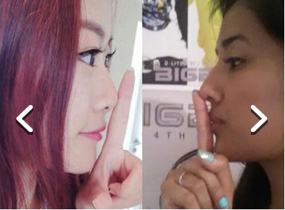 Güzel misiniz çirkin mi Test edin - Resim: 2