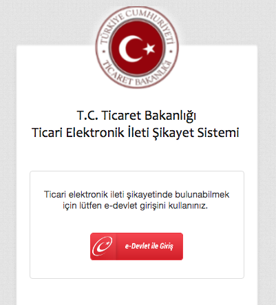 İzinsiz SMS, arama veya maili şikayet! Kişisel verileri koruma kurulu başvurusu - Resim: 0