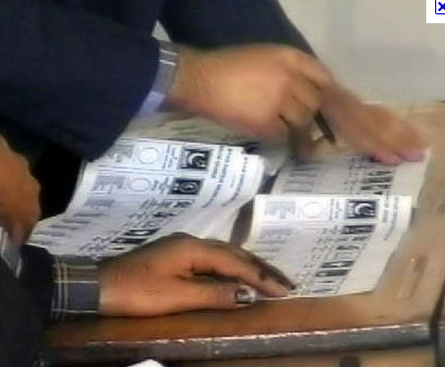 Oy pusulasında ilk parti hangisi  - Resim: 2