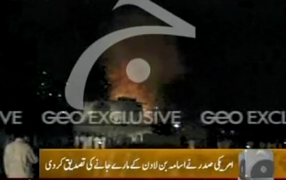 Usame Bin Ladin böyle öldürüldü! - Resim: 4