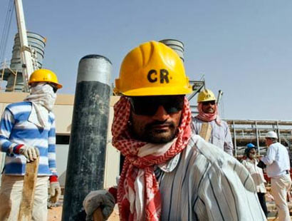 Suudi Arabistan ile ilgili şaşırtacak 15 gerçek - Resim: 3