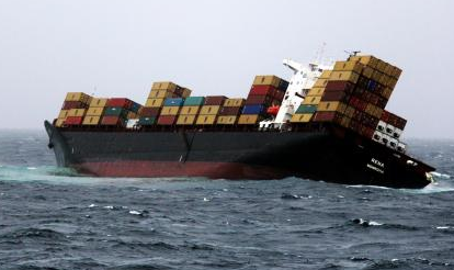 Yük gemisi böyle alabora oldu - Resim: 2