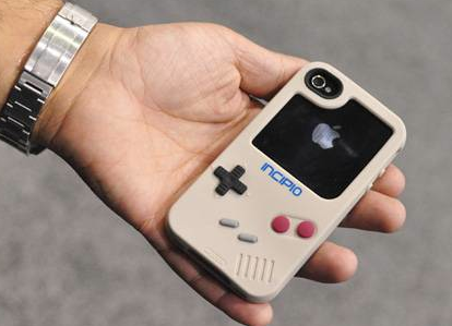 iPhone kullanıcıları olayı abarttı - Resim: 3