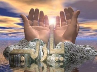 Salavat getirmenin faziletine tanık olun - Resim: 3