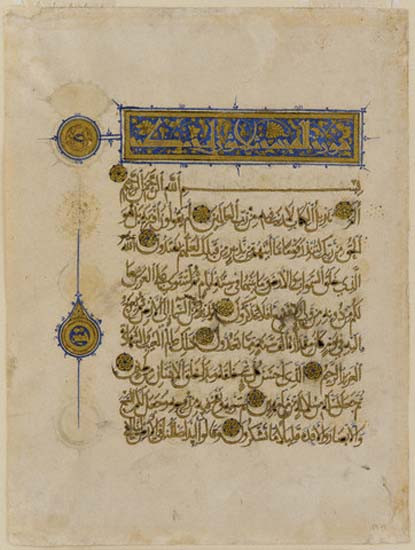 Tevbe süresinde gizlenen sır! - Resim: 2