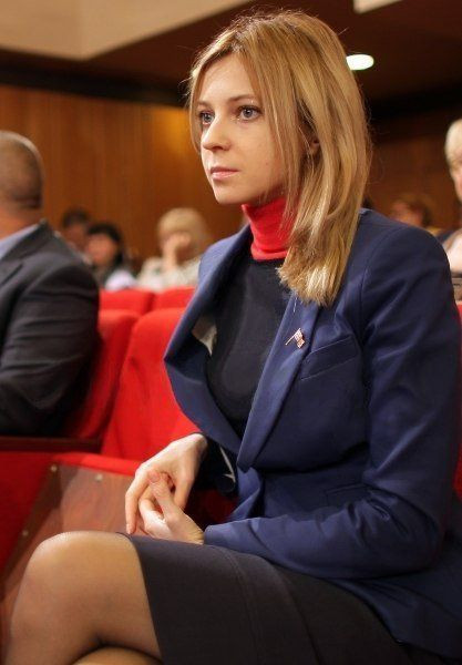 'En güzel büyükelçi'! Poklonskaya’dan diplomatik üniformalı ilk fotoğraf - Resim: 3