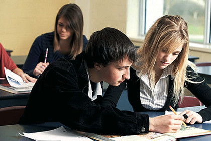 Liseli öğrencilerin namus kavramı - Resim: 2