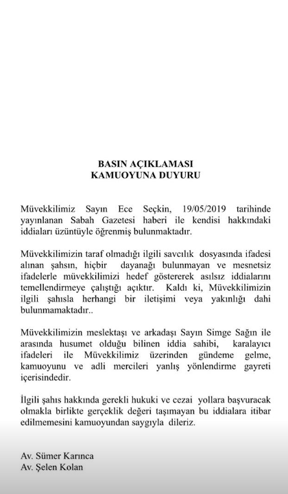 Ece Seçkin açıkladı Simge Sağın'ın çocuğu olduğu iddia edilmişti! - Resim: 3