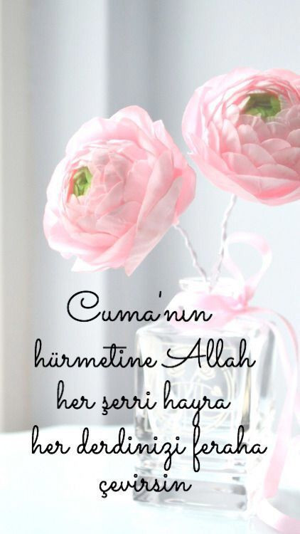 Cuma mesajları 2019 yeni kısa ve öz resimli cuma sözleri hadisli - Resim: 4