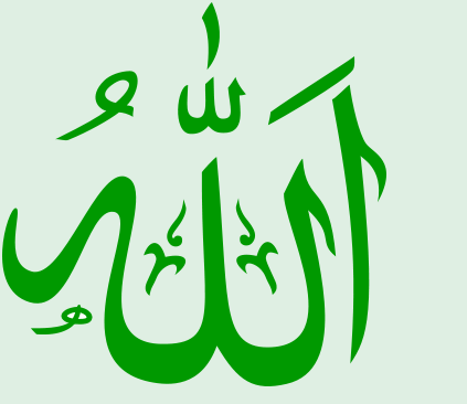 Büyükler Allah'a nasıl yalvarırdı? - Resim: 2