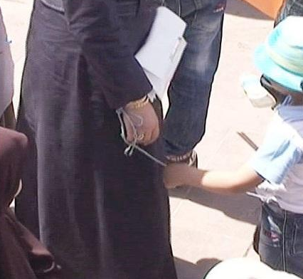 AK Parti mitinginde ilginç önlem - Resim: 3