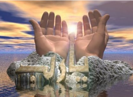  Muharrem ayında nasıl dua etmeliyiz? - Resim: 3