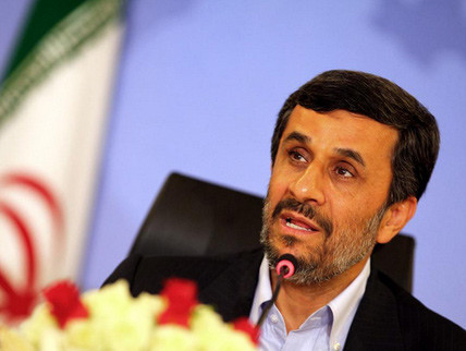 Ahmedinejad İstanbul'u adres gösterdi - Resim: 2