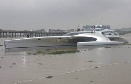 Uzay gemisi değil yat - Resim: 2