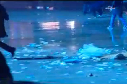 Yıldırım tahliye olmadı taraftar çıldırdı - Resim: 1