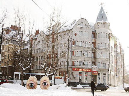 Bu binalar ya gülüyor ya ağlıyor - Resim: 2