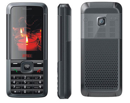 Yeni cep telefonu modelleri - Resim: 1