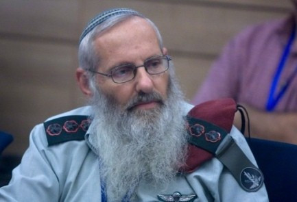 'Yahudi olmayan kadınlara tecavüz edin' mahkemede - Resim: 4