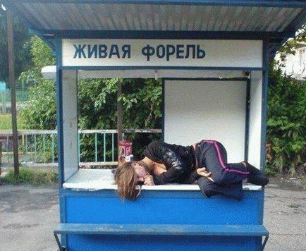 Günün en çok tıklanan fotoğrafları - Resim: 2