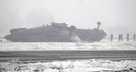 Yolcular bu uçaktan sağ çıktı - Resim: 2