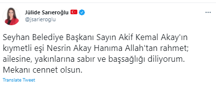 Adana Seyhan Belediye Başkanı Akif Kemal Akay'ın eşi Covid-19 nedeniyle vefat etti - Resim: 0
