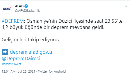 Osmaniye saat 23:55'te sallandı! AFAD duyurdu: depremin şiddeti 4.2 - Resim: 0