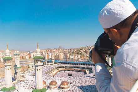 Kabe'ye tepeden bakış - Resim: 3