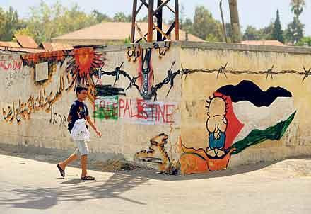 Kurtlar Vadisi Filistin'den ilk kareler - Resim: 1