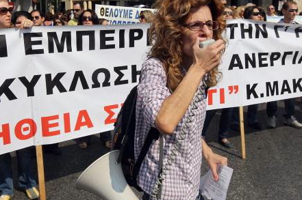 Komşuda sokaklar fena karıştı - Resim: 2