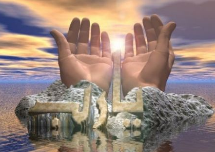 Dualarımız nasıl kabul olur? - Resim: 3