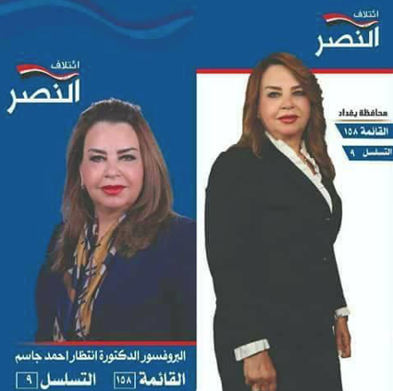 Seçim öncesi skandal vekilin cinsel içerikli görüntüleri ifşa oldu! - Resim: 4