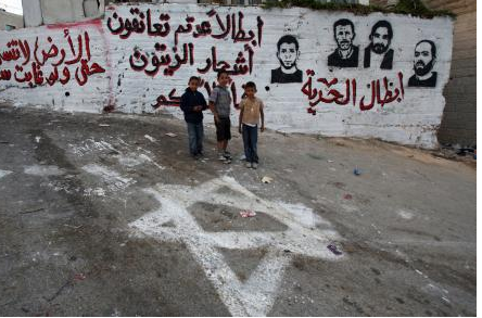 Ve Gazze'de tarihi takas başladı - Resim: 1