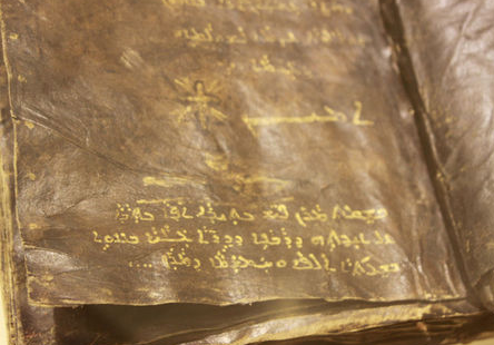 İşte Hıristiyanlığı bitirecek İncil - Resim: 1