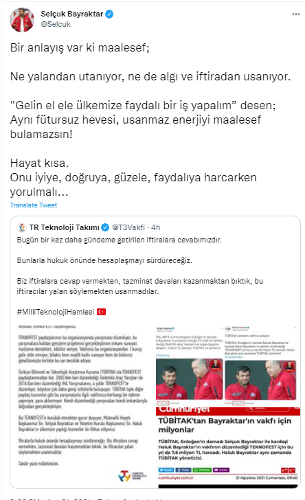 'TÜBİTAK'ın TEKNOFEST'e para aktardığı' iddialarını Selçuk Bayraktar ve TÜBİTAK yalanladı - Resim: 1