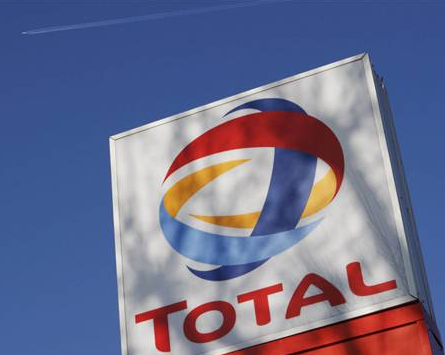 İşte boykot edilen Fransız malları - Resim: 2