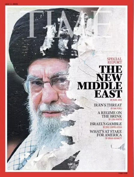 TIME'dan dikkat çeken Hamaney kapağı! Suikast mesajı mı verildi? Akıllara Kaddafi ve Saddam geldi - Resim: 1