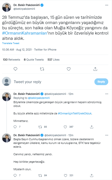 Muğla Köyceğiz yangını kontrol altında! Bakan Pakdemirli: Büyük yangınların hepsi söndürüldü - Resim: 0