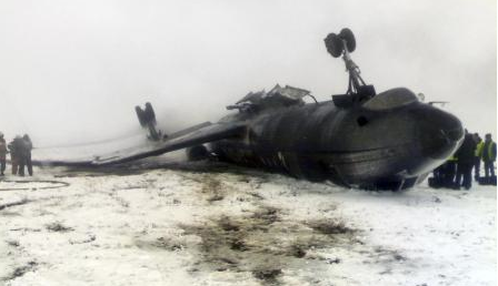 Yolcular bu uçaktan sağ çıktı - Resim: 1