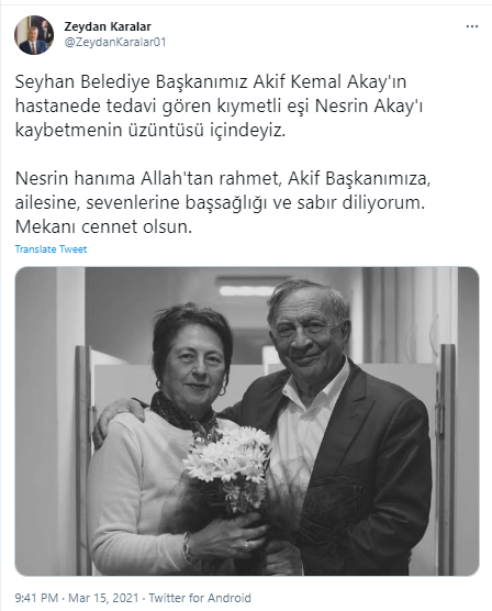 Adana Seyhan Belediye Başkanı Akif Kemal Akay'ın eşi Covid-19 nedeniyle vefat etti - Resim: 1