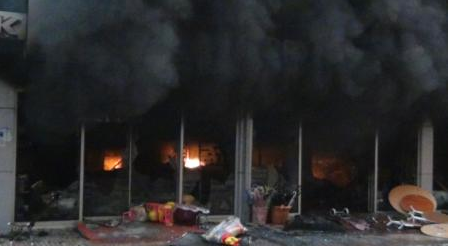 AVM'de dehşet anları - Resim: 4