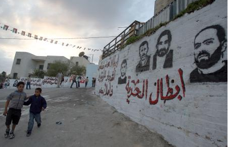 Ve Gazze'de tarihi takas başladı - Resim: 3