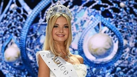Miss Russia 2017 seçildi - Resim: 2