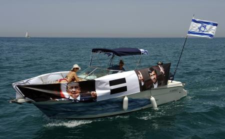 Erdoğan'a bikinili kız protestosu! - Resim: 3