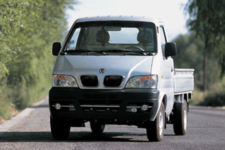 Çin işi ucuz araba - Resim: 2