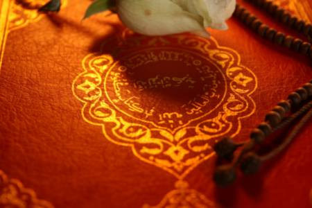 Kuran'ın kalbi Yasin'in mucizeleri - Resim: 4