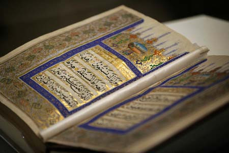 Ayetel Kürsi'nin müthiş sırrına tanık olun! - Resim: 4