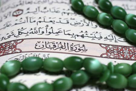 Kuran'ın indirilişindeki mucize! - Resim: 2